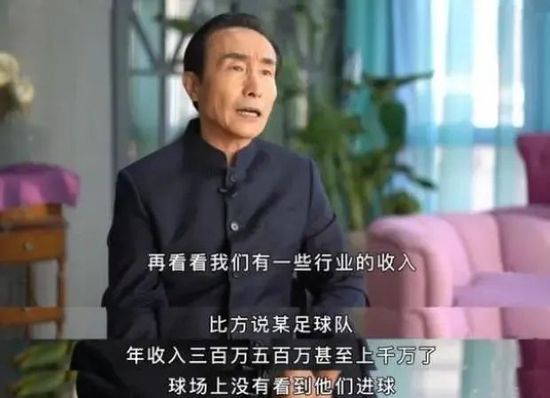 右后卫布拉德利“他会是我们在右后卫的一个选择，他会的。